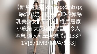 推特国产温柔腹黑女S-EddyS__z  榨精调教，手足并用  【177V】 (92)