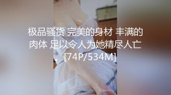 【AI换脸视频】金泰妍[Taeyeon]男友视角啪啪