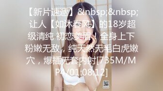 女中之蝶 ～欢乐街3P泡泡浴~