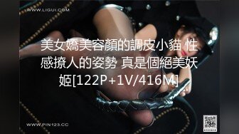 重磅泄密！万狼求档OF女神平模【dynameowpleng】露脸福利，紫薇与金主打炮销魂舔射吃精，炸裂 (2)