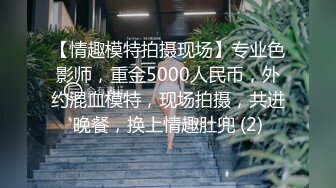 学校女厕偷拍长发红唇美女换衣嘘嘘让人心颤的肥鲍鱼