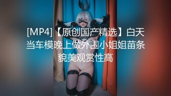 【AI换脸视频】IU [李智恩] 黑丝无码激情无限