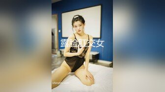 afchinatvBJ彩琳_20191219_1694590653