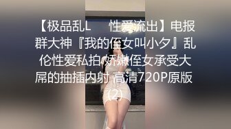 蜜桃传媒PMC084为了梦想把女儿送给兄弟无套操-斑斑