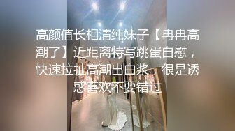 小情侣自拍啪啪视频流出 美眉好猛全程不停扯动男的除了啃奶就像死人都是妹子主动体力真好