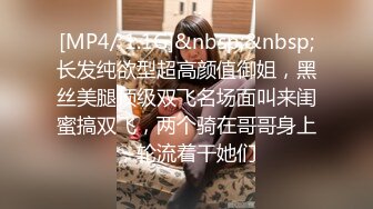 国产迷奸系列-重庆皇后酒吧宿醉黑丝制服美女被多男各式玩操,无套轮插双穴