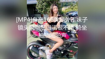 妈妈躲在被子里让儿子猛操内射