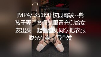 ：[2DF2] 风骚美女[小糖糖]口交足交伺候的舒舒服服只为了大鸡巴内射[MP4/302MB][BT种子]