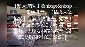 [MP4/ 189M] 漂亮JK美眉3P 再坚持一下 我要喷了 你好想使不上劲 就这样 顶到了马上要高潮了要喷了