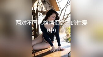 STP26079 ?福利姬? 极品美少女情趣旗袍▌rabbyjay▌心型肛塞淫靡后庭 粗大阳具后入娇吟 双倍快乐沉浸式高潮