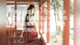 《云盘高质秘泄密》露脸才是王道！人妻反差母狗【弥生猫相】从少女到大孕肚各种淫荡自拍，露出颜射足交道具啪啪母狗属性拉满 (5)