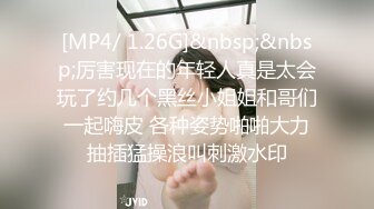 STP15592 【首发推荐】国产AV佳作-C位女友做爱考验 再累都要高潮SexOK