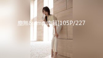 最新MMZ010古术重振龙脈雄风妙手回春性爱治疗室-白若冰