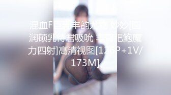 [MP4/ 657M] 反差小骚货 淫乳女神下面有根棒棒糖JK魅惑小可爱，娇嫩小蜜穴被大鸡巴哥哥狠狠的捅