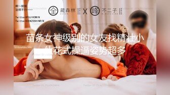 [MP4/ 807M]&nbsp;&nbsp;巨乳妹子和炮友直播啪啪 毛没长几根 但草逼的本领很高超