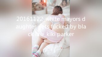 【OnlyFans】【逃亡】国产女21岁小母狗优咪强制高潮，拍摄手法唯美系列，调教较轻，视频非常好，女的也够漂亮 233