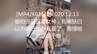 2024年【御姐福利】芬姐丝袜熟女团队新发掘的少妇【蓝姐姐】骚穴自慰，黑丝眼镜反差婊！ (2)