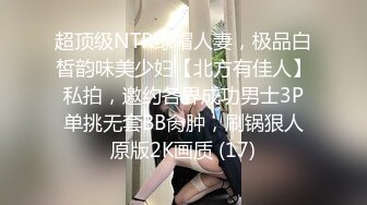 【极品❤️萝莉少女】软软兔✿ 洛丽塔妹妹口穴榨精 湿嫩蜜穴美妙酮体 公狗腰疾速输出 白带都干出来N次高潮 内射中出[532MB/MP4/33:09]