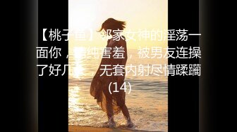 【韩国三级】真人娃娃的目的.2023.韩语中字