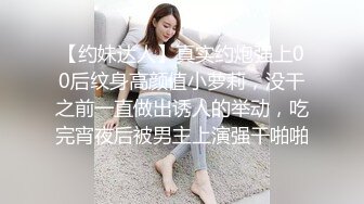 【终极调教❤️女奴的进化史】绿帽性爱狂超级调教女奴甄选 餐桌下口交 KTV包厢各种爆操 一流女神被玩弄的毫无人性20 (10)