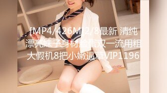 《魔手外购极品CP》女厕逼脸同框偸拍各种女人大小便~有熟女有良家少妇有年轻气质小姐姐~轻熟女蹲坑在思考人生 (1)