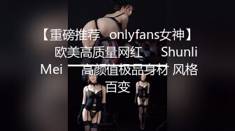 ❤️❤️无毛逼风骚少妇激情啪啪直播性爱淫声荡语不断骚逼舔鸡 口活很棒 很幸福