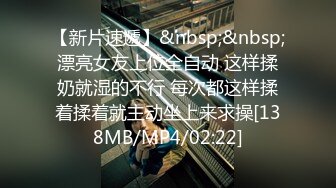 2048社区 - big2048.com@步宾探花第二场约了个牛仔裤性感大奶妹子啪啪，穿上连体丝袜后入骑坐大力抽插猛操