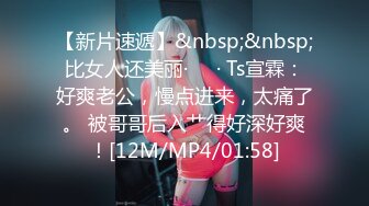 (香蕉視頻)(xjx-0060)(20240106)老道士火力全開收服性感女妖精-白鹿