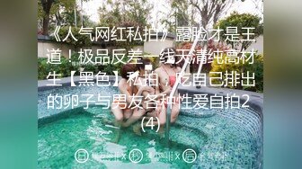 星空传媒XKG061-极致性瘾女欲求不满 的 儿媳下春药迷奸公公