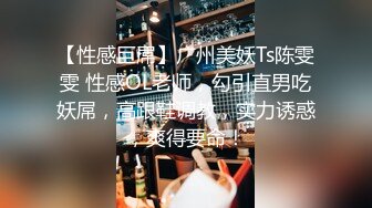 00后母狗女友清明在家发骚自慰