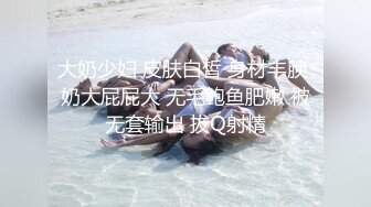 [MP4/595MB]【AI画质增强】受过专业技师培训的网红脸美女一到房贷车贷还款日就来兼职几天