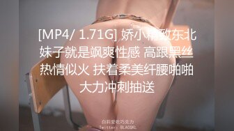 [2DF2]【极品稀缺露出】5位极品漂亮良家少妇4位露脸，大尺度露出 [MP4/78.7MB][BT种子]