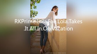 RKPrime.Lola.Fae.Lola.Takes.It.All.In.On.Vacation