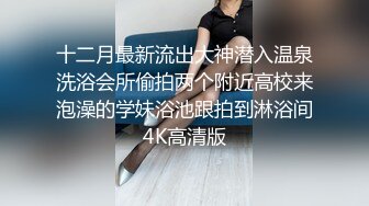 ✿淫荡御萝✿ 罕见露脸中出超乖极品洛丽塔少女▌喵喵酱▌