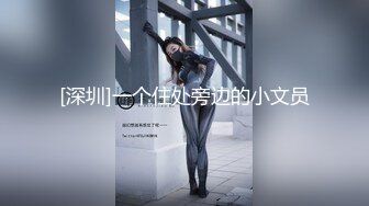 【极品淫荡娇妻】身材纤细新婚嫩妹『貓小貓』啪啪口交淫文私拍流出 粗屌暴力撞击蜜桃臀 粉嫩美穴篇 高清720P原版