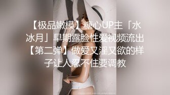 老婆从农村到城市上班的远方性感美女表妹，私下单独吃过几次饭玩熟后发了个大红包约到酒店啪啪，会的姿势真多!