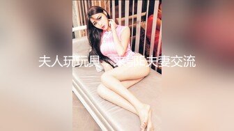 强奸魔下药迷翻美女模特睡的像死猪道具摆弄随意玩 (3)