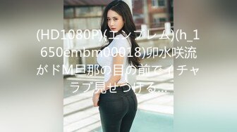 (中文字幕) [IPX-523] もうセックスなしでは生きていけない… 絶頂イキ173回 マ○コ痙攣2696回 鬼ピストン3087回 快感潮測定不能 絶頂覚醒