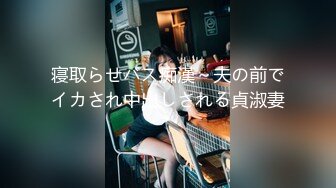 ❤️❤️韩国极品美女主播，丝袜肥臀爆乳，震动棒舌头舔弄，精油抹大奶，油光程亮，连体渔网袜