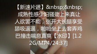 [MP4/653MB]【超极品泄密】无锡朱芳慧等31位美女露脸图影泄密