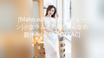 [MP4]【火爆推荐❤️七彩女神】高颜值尤物『你的听话女朋友』极品美乳粉穴 全裸超诱惑 鸡儿都撸肿了