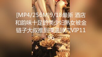 最新高价VIP群泄密》性格活泼艺校身材非常顶的美乳白虎小美女【玉米】露脸福利，各种制服动感抖奶抖臀裸舞