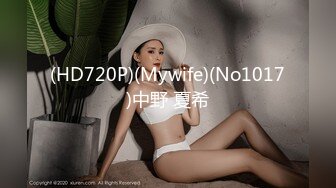 国产AV 天美传媒 TM0046 执着!痴女娜娜决意分享性爱的公园探索 蔣佑怡 夜夜