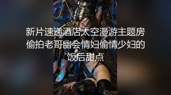 小宝寻花第二场极品高颜值甜美妹子互舔插嘴上位骑乘猛操