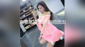 91凤鸣鸟唱系列22-秀人网豪乳嫩模李梓熙与猥琐眼镜摄影师玩SM捆绑啪啪