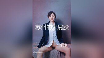 【新片速遞】 长发丰满美少妇和老公直播啪啪做爱，粉红龟头特写进出蜜穴[458M/MP4/19:50]