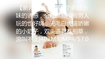 北京美术学院女孩3