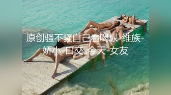 kcf9.com-【OnlyFans】KittyxKum 推特网红 生日蛋糕 巨根道具