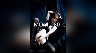 - MOGI-080-C