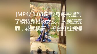 【秦总会所探花】女技师半套服务，大奶骚女乳推，灵活舌头毒龙转，中途换个技师操逼